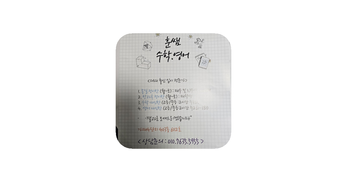 공유 카드