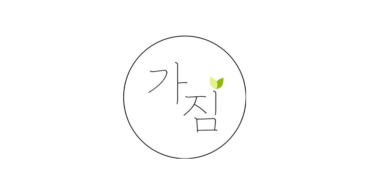 공유 카드