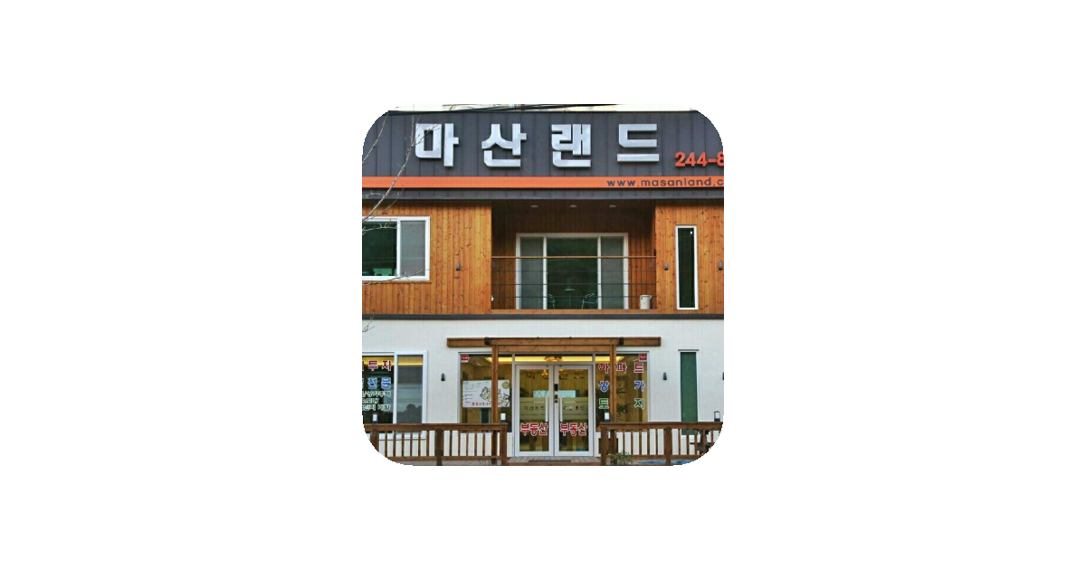 공유 카드