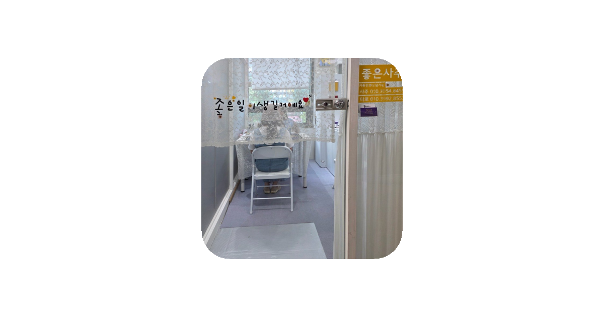공유 카드