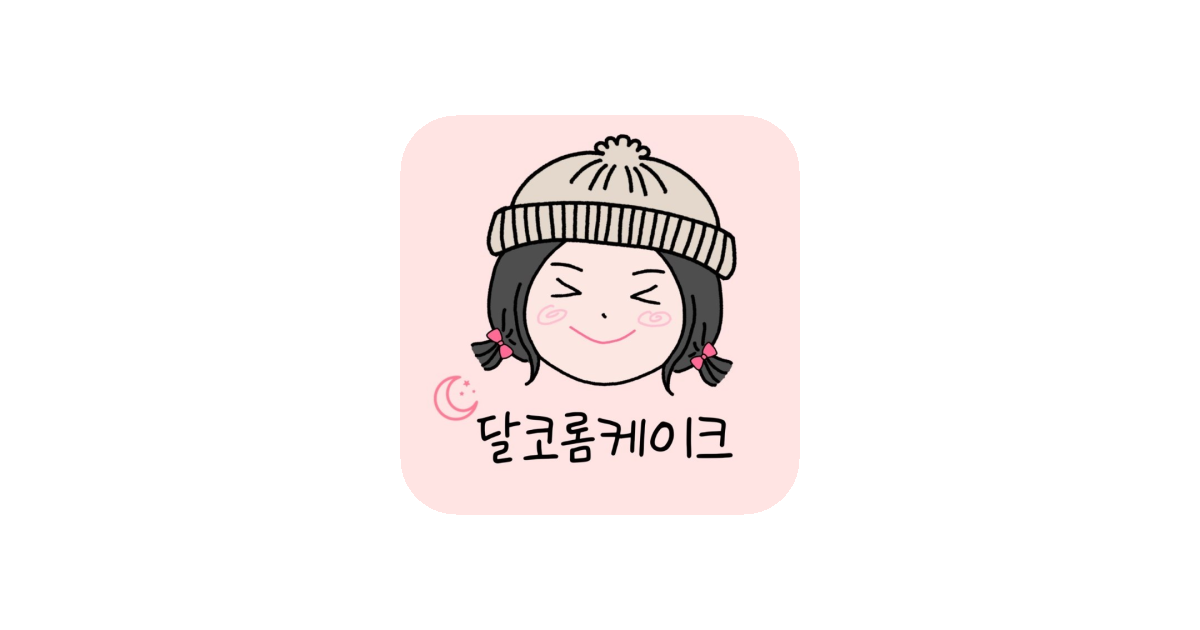 공유 카드