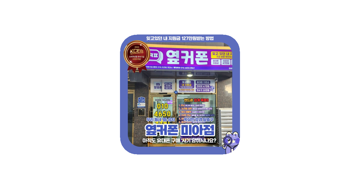 공유 카드