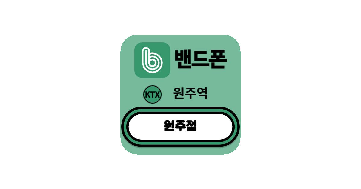 공유 카드