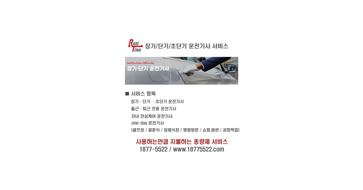 공유 카드
