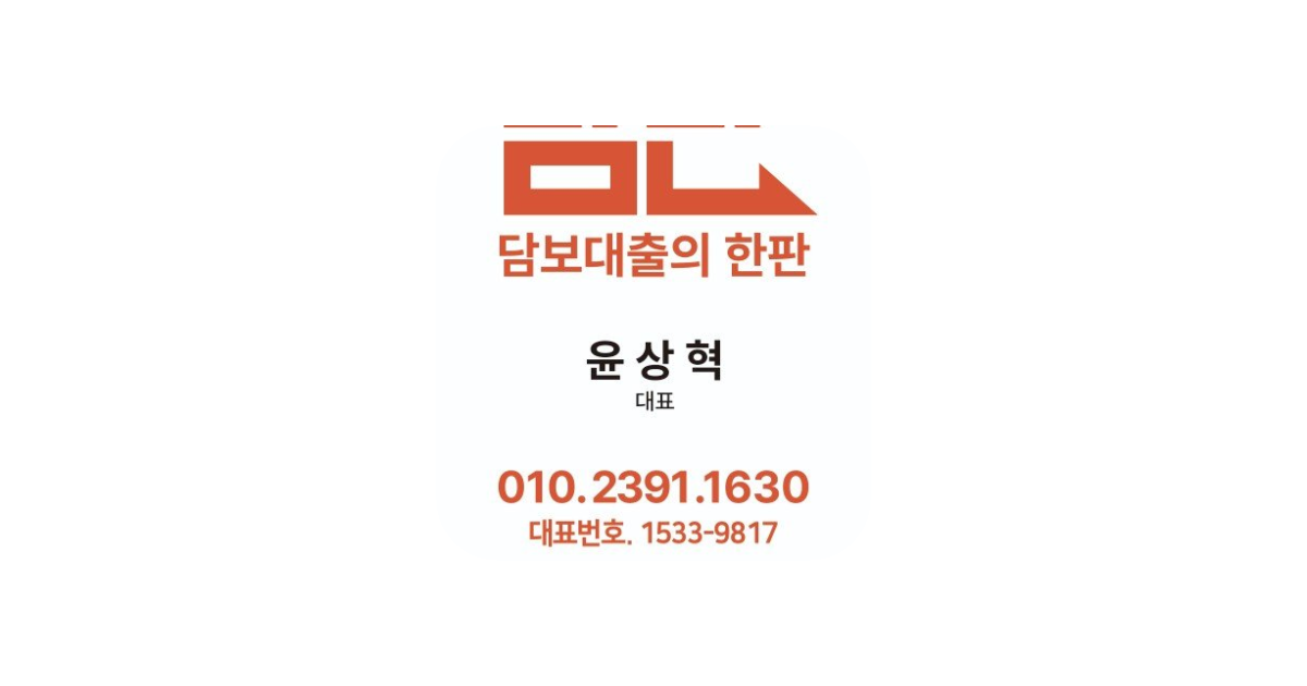 공유 카드