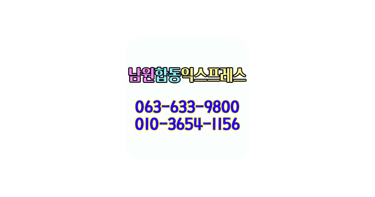 공유 카드