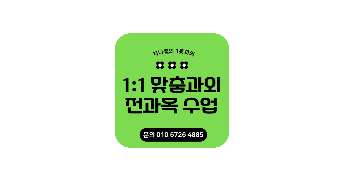 공유 카드