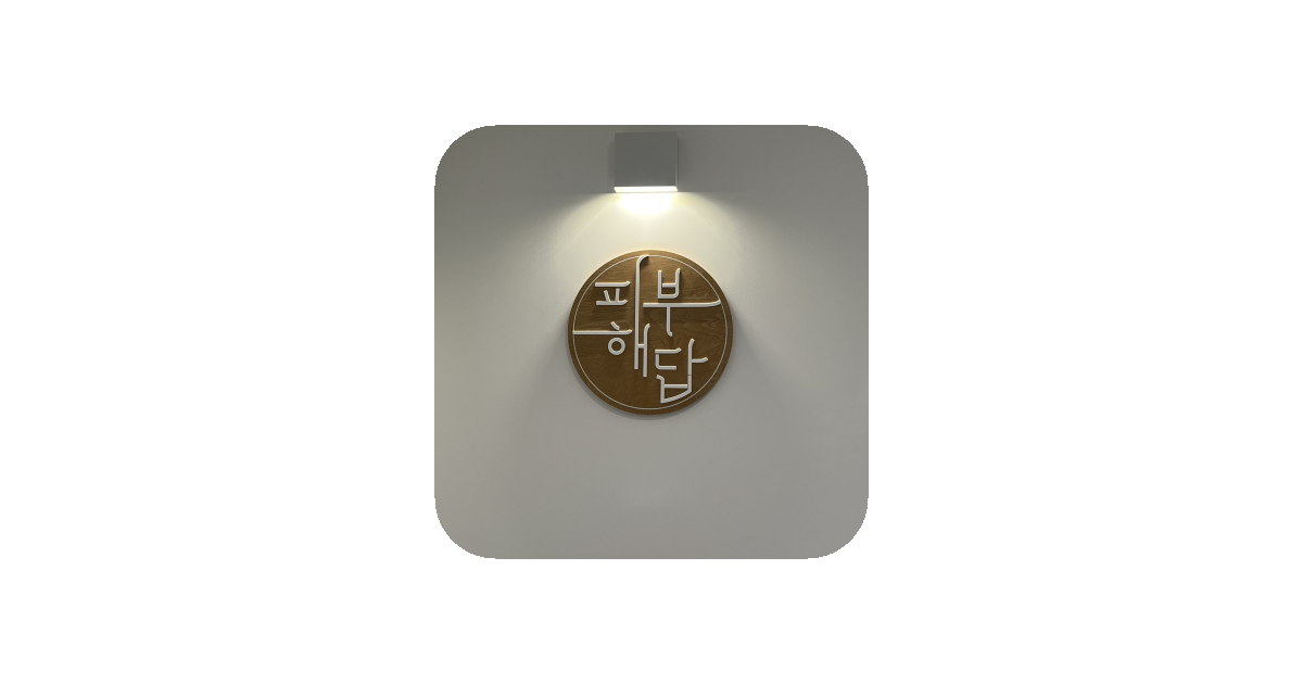 공유 카드