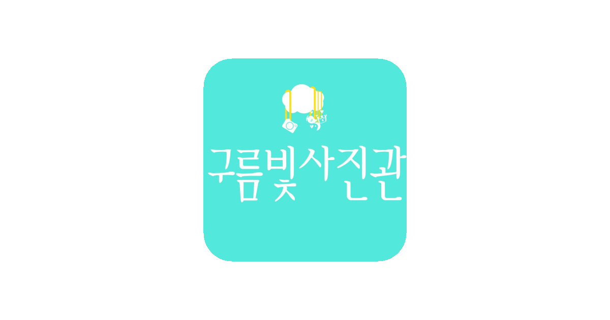 공유 카드