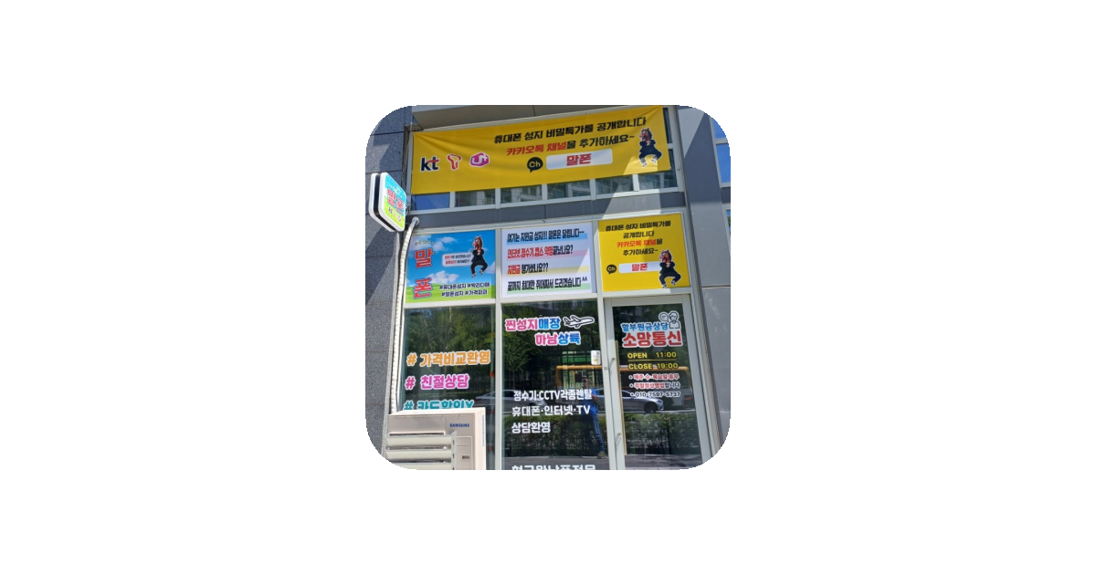 공유 카드