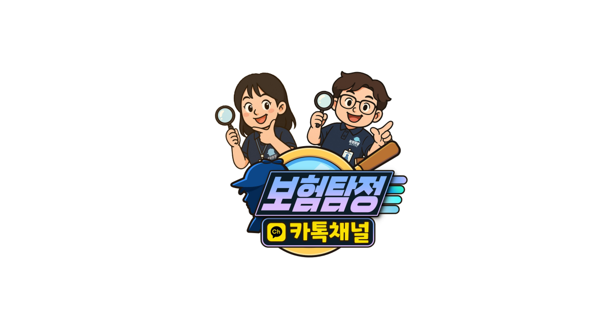 공유 카드