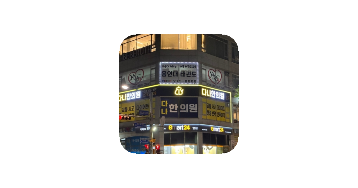 공유 카드