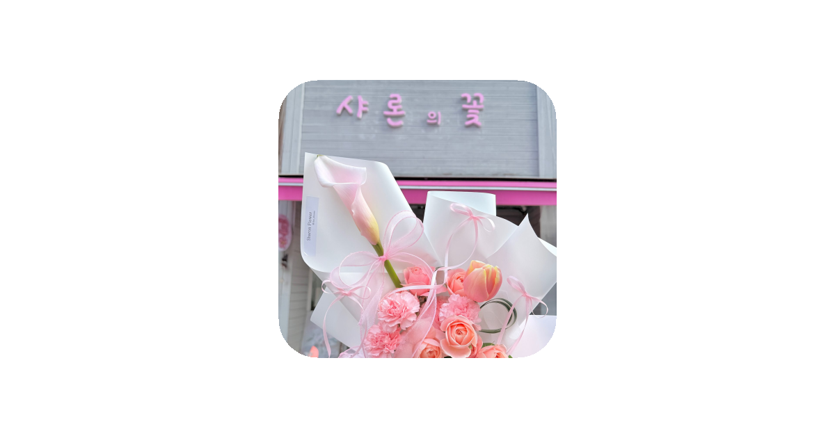 공유 카드