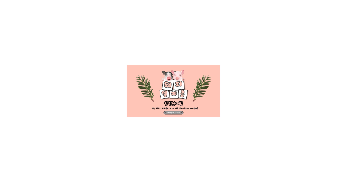 공유 카드