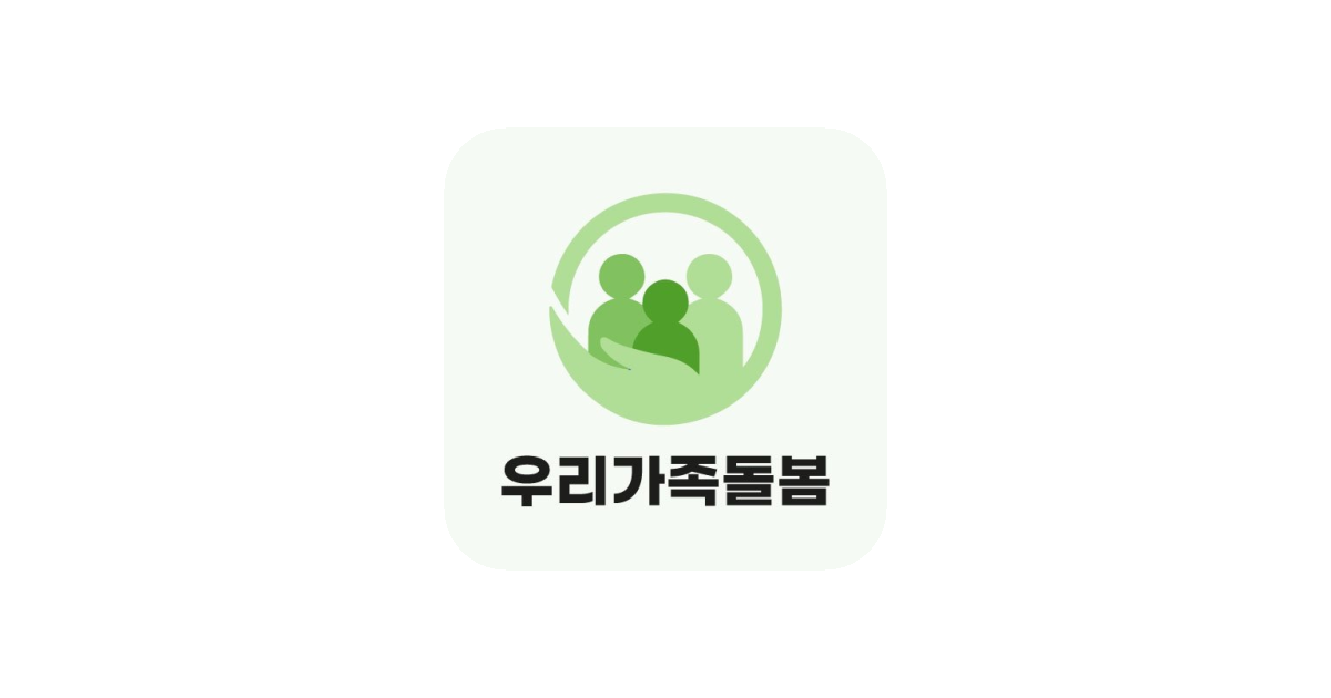 공유 카드