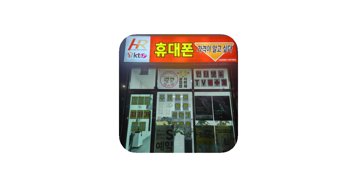 공유 카드