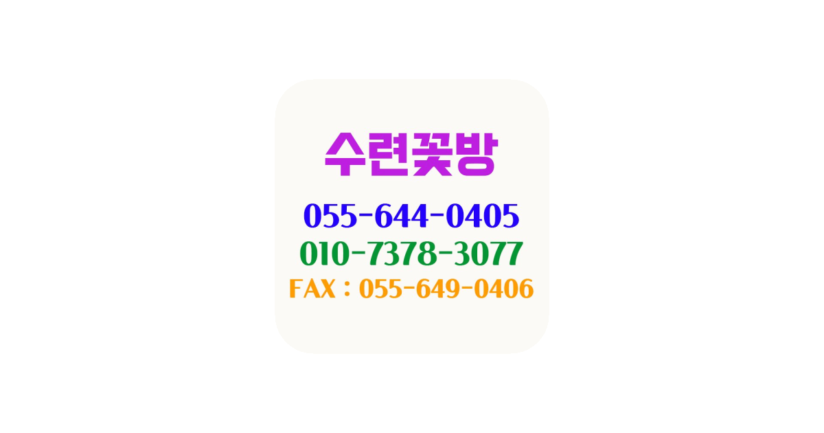 공유 카드