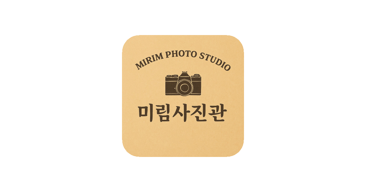 공유 카드