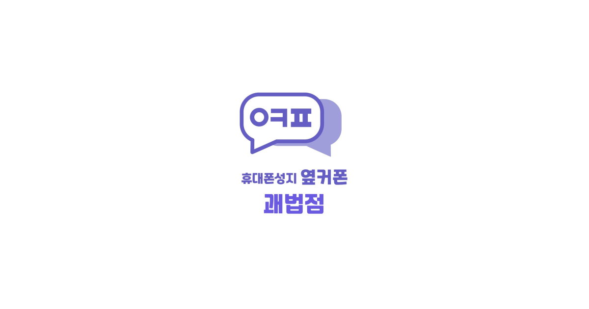 공유 카드