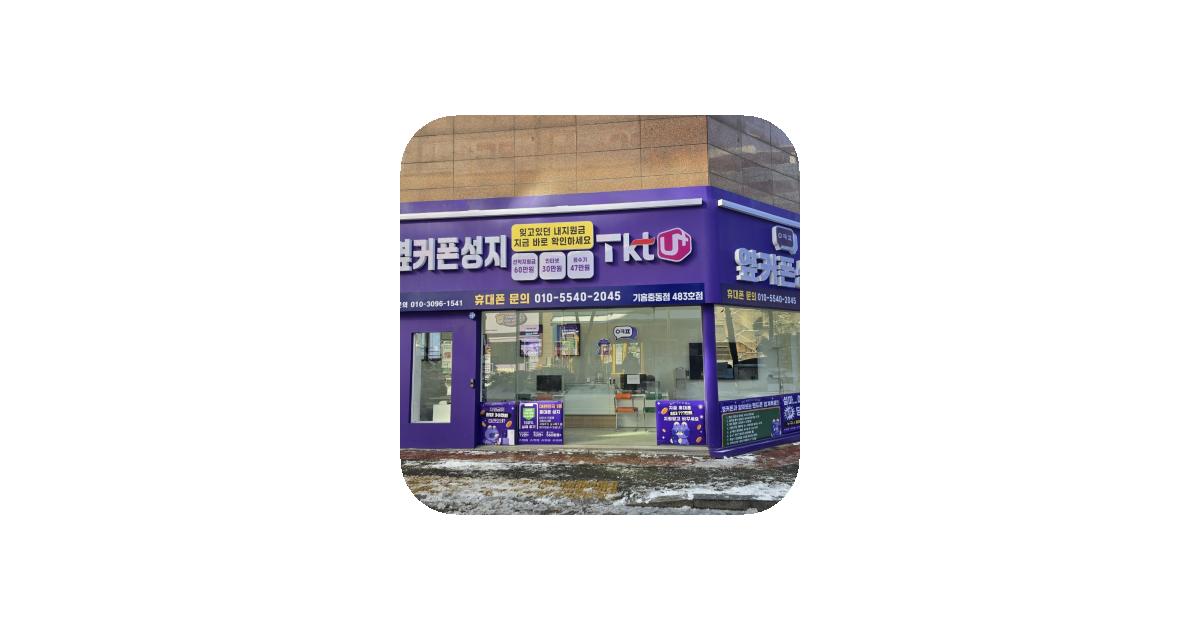 공유 카드