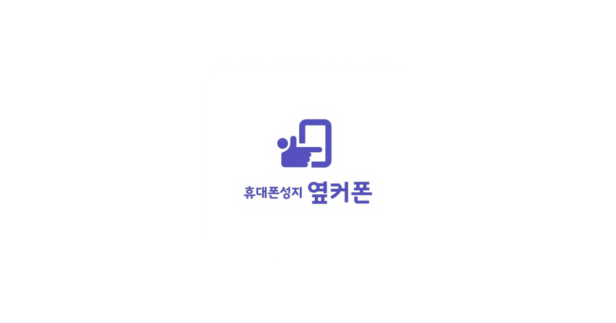공유 카드
