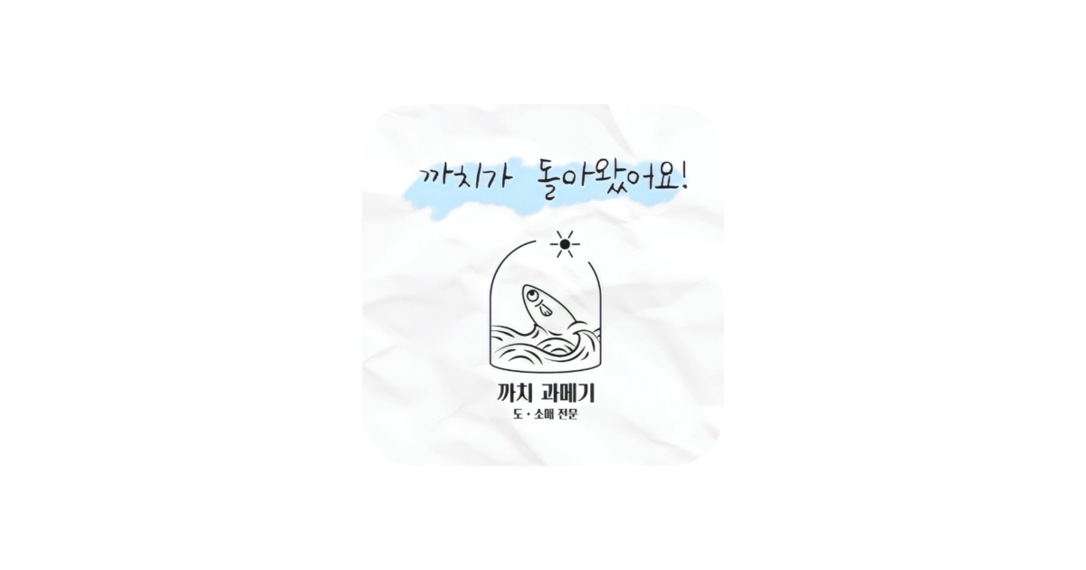 공유 카드