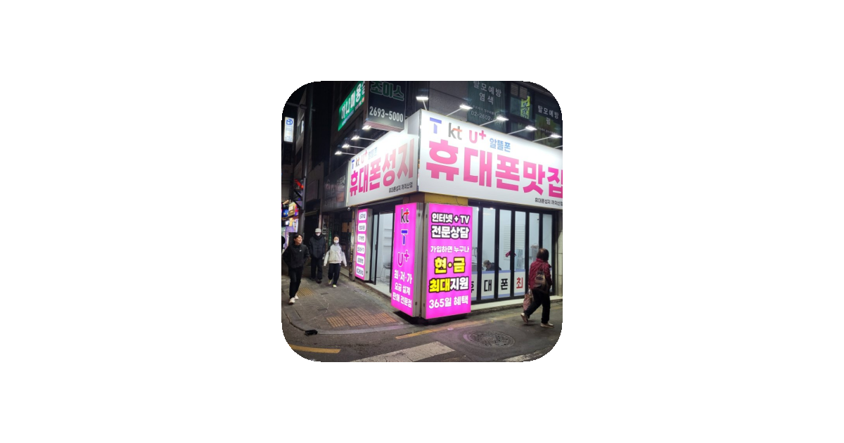 공유 카드