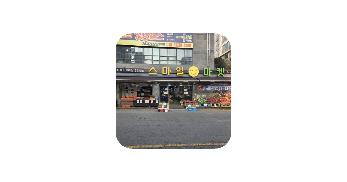 공유 카드