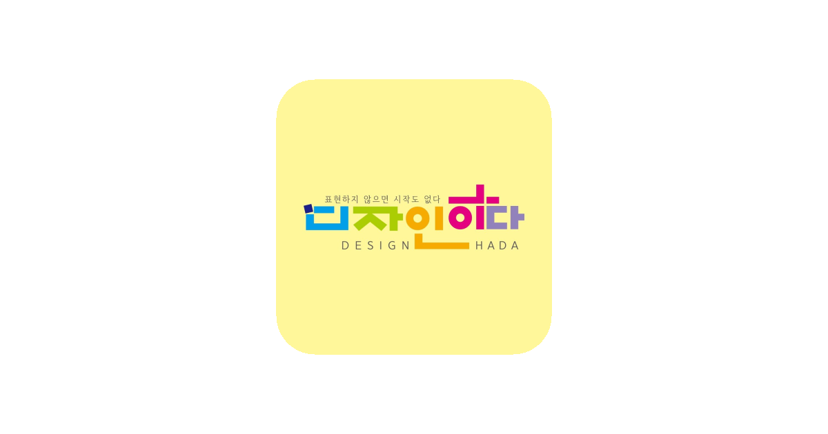 공유 카드