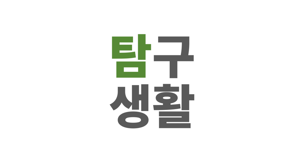 공유 카드