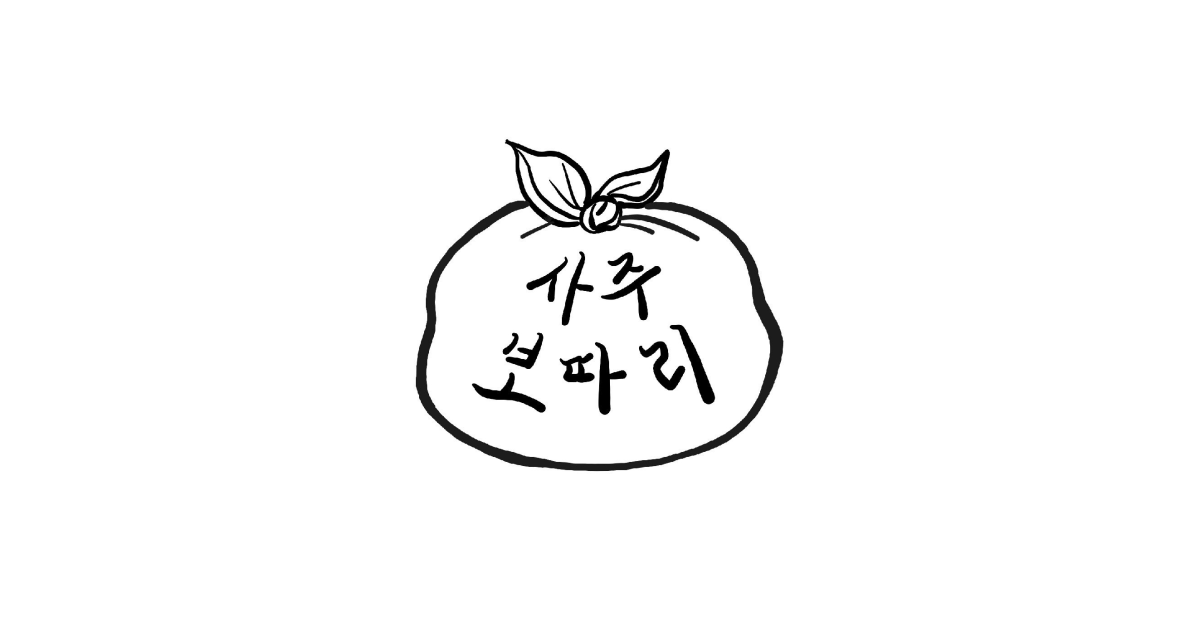 공유 카드
