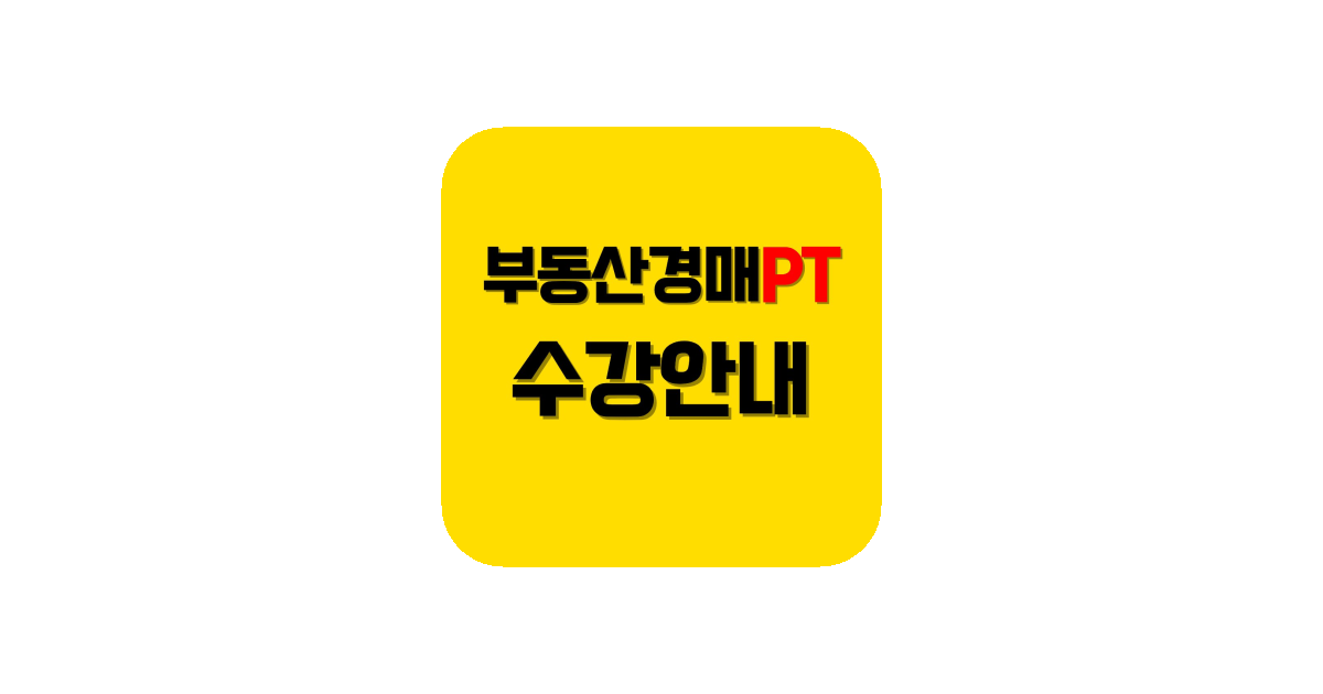 공유 카드