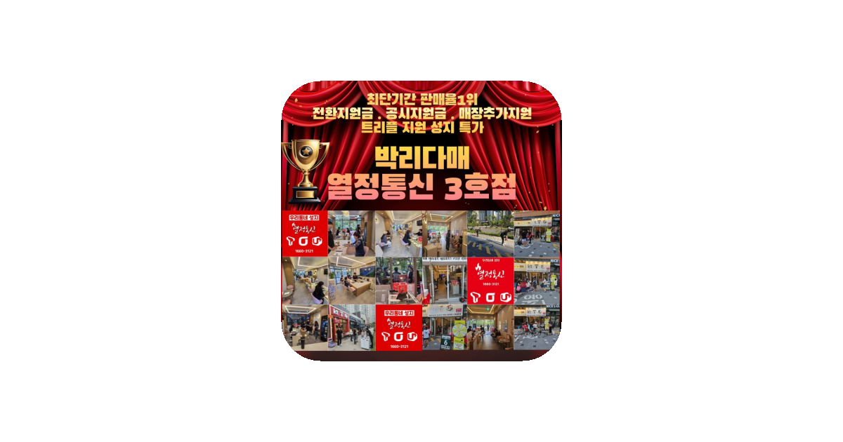 공유 카드