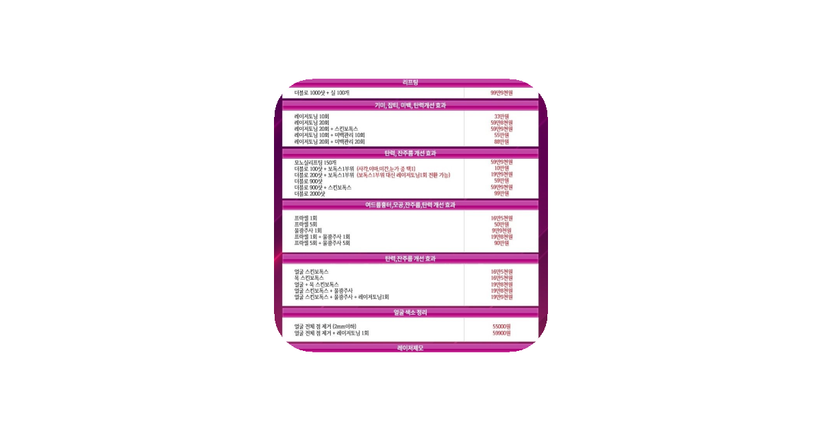 공유 카드