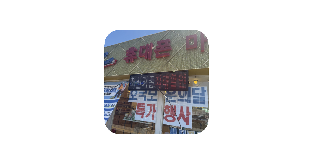 공유 카드