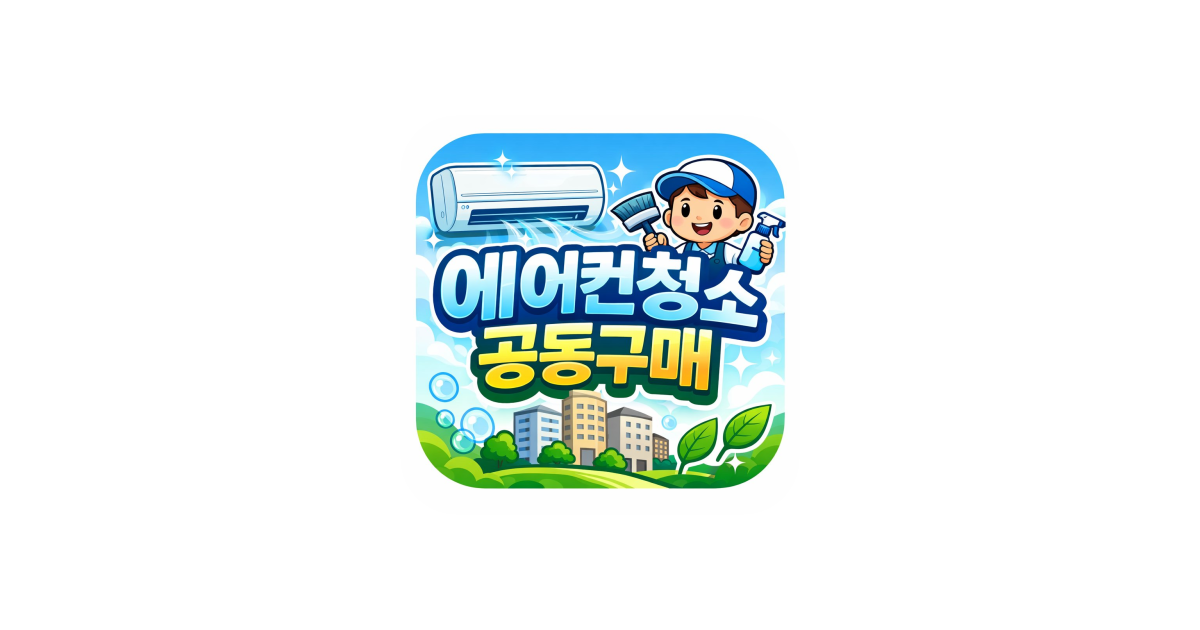 공유 카드