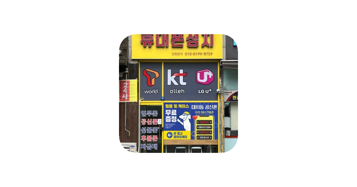 공유 카드