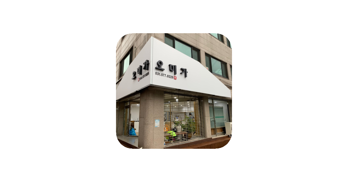 공유 카드