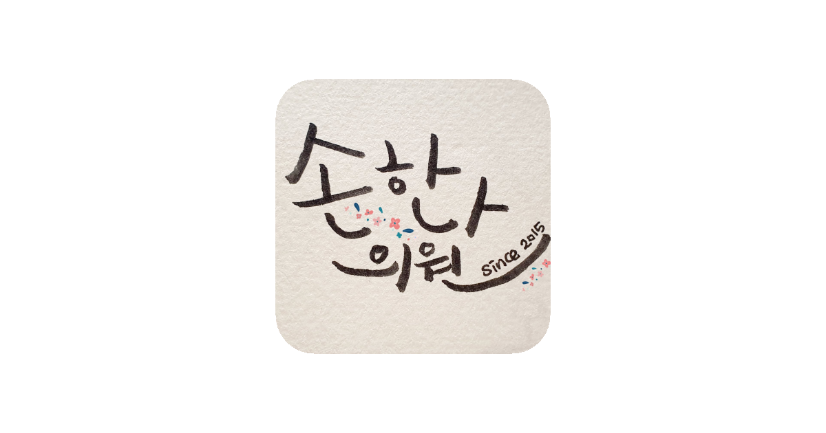 공유 카드