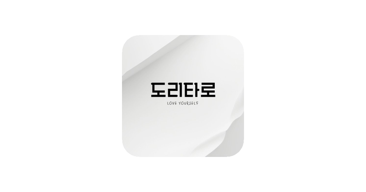 공유 카드