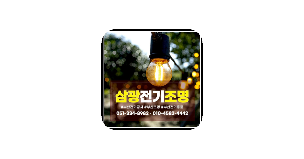 공유 카드