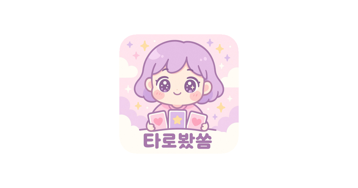 공유 카드