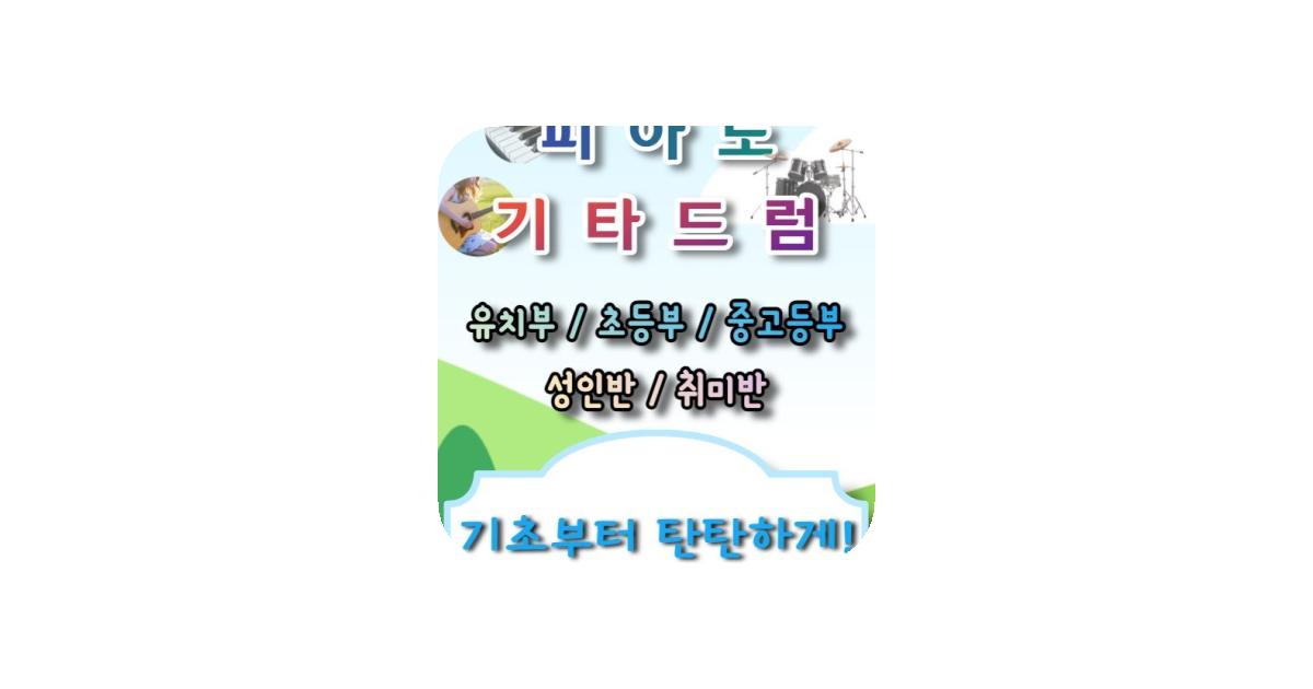 공유 카드