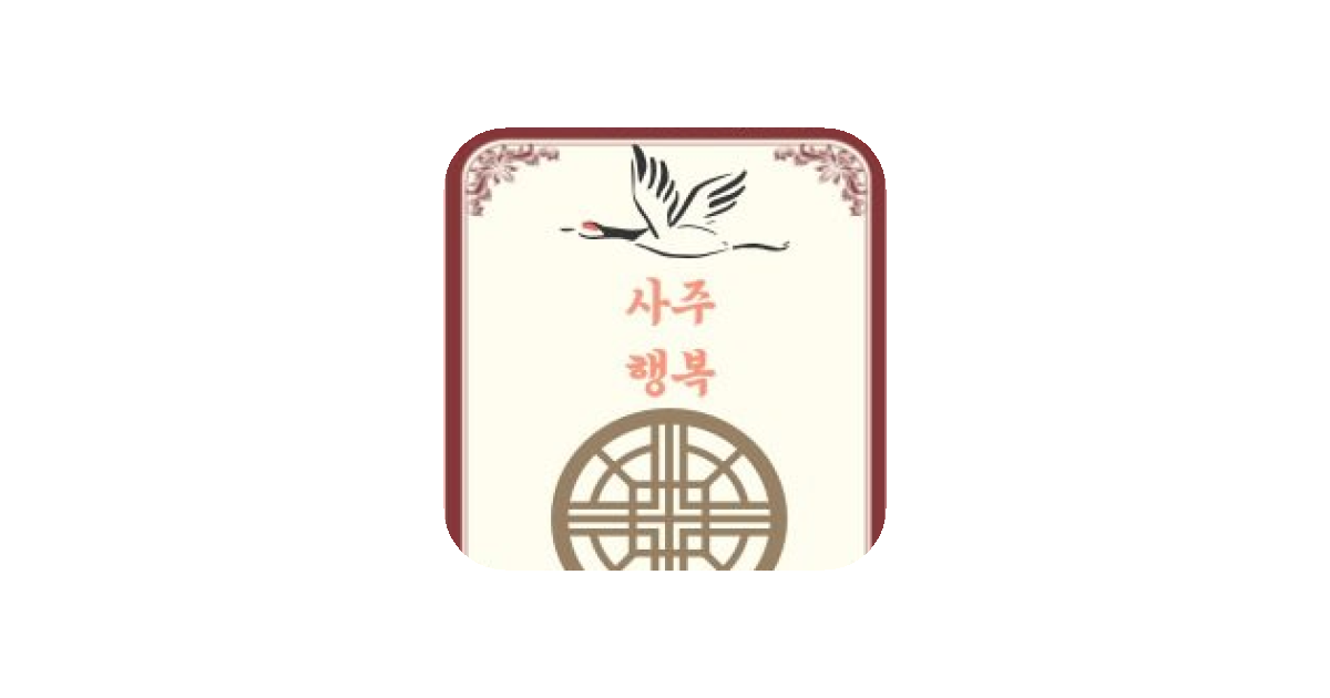 공유 카드
