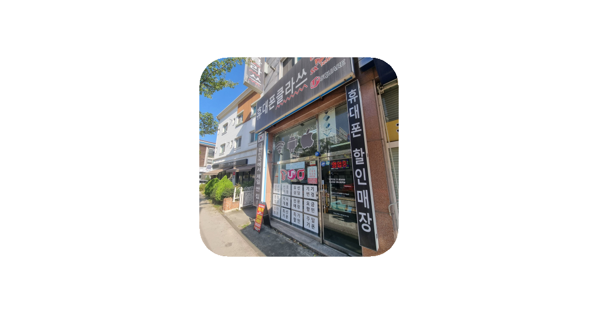 공유 카드
