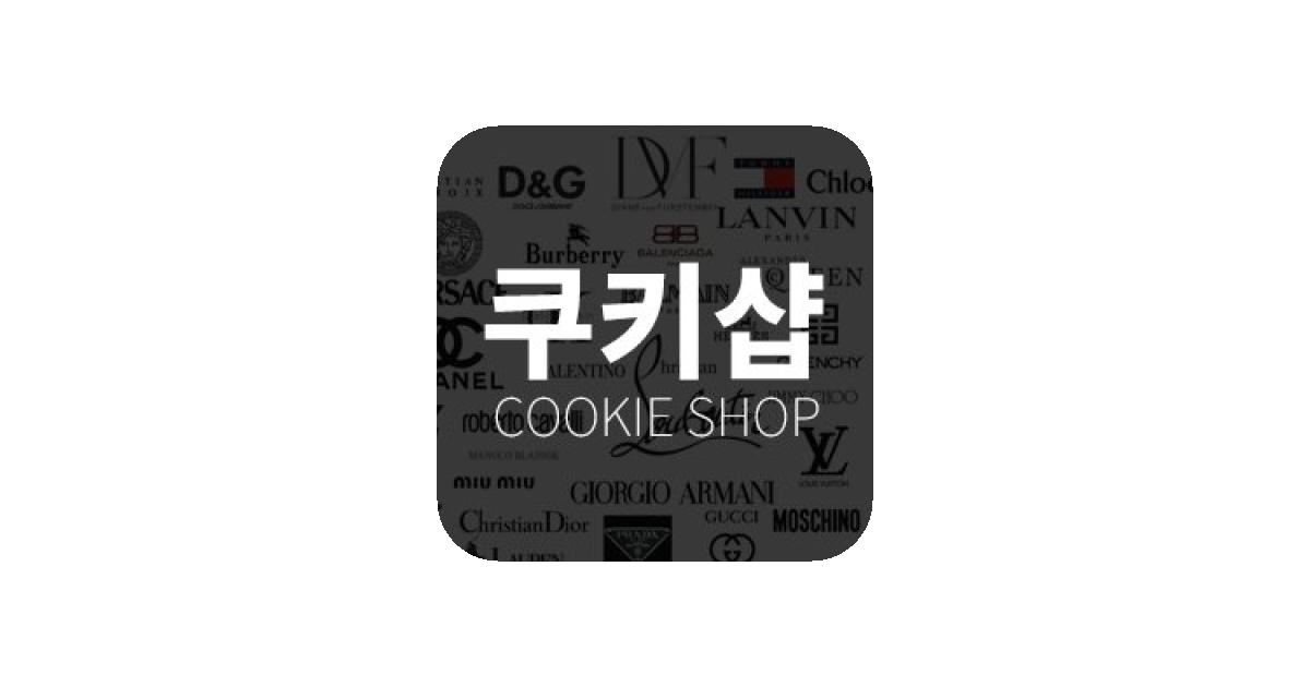 공유 카드