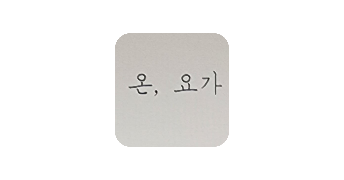 공유 카드