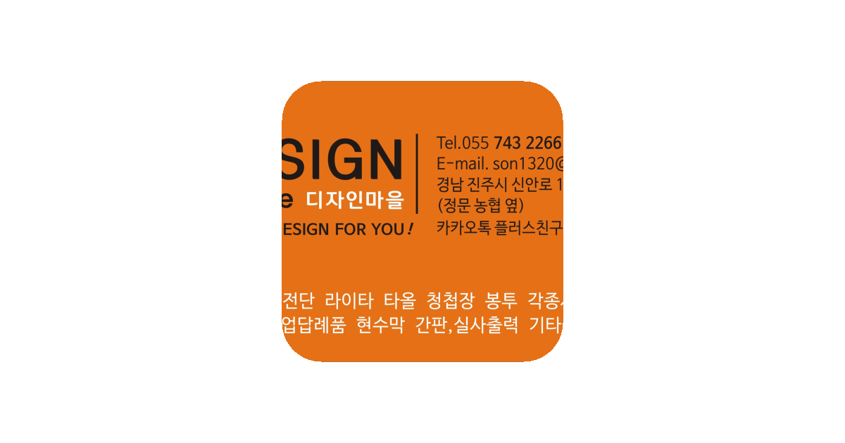 공유 카드