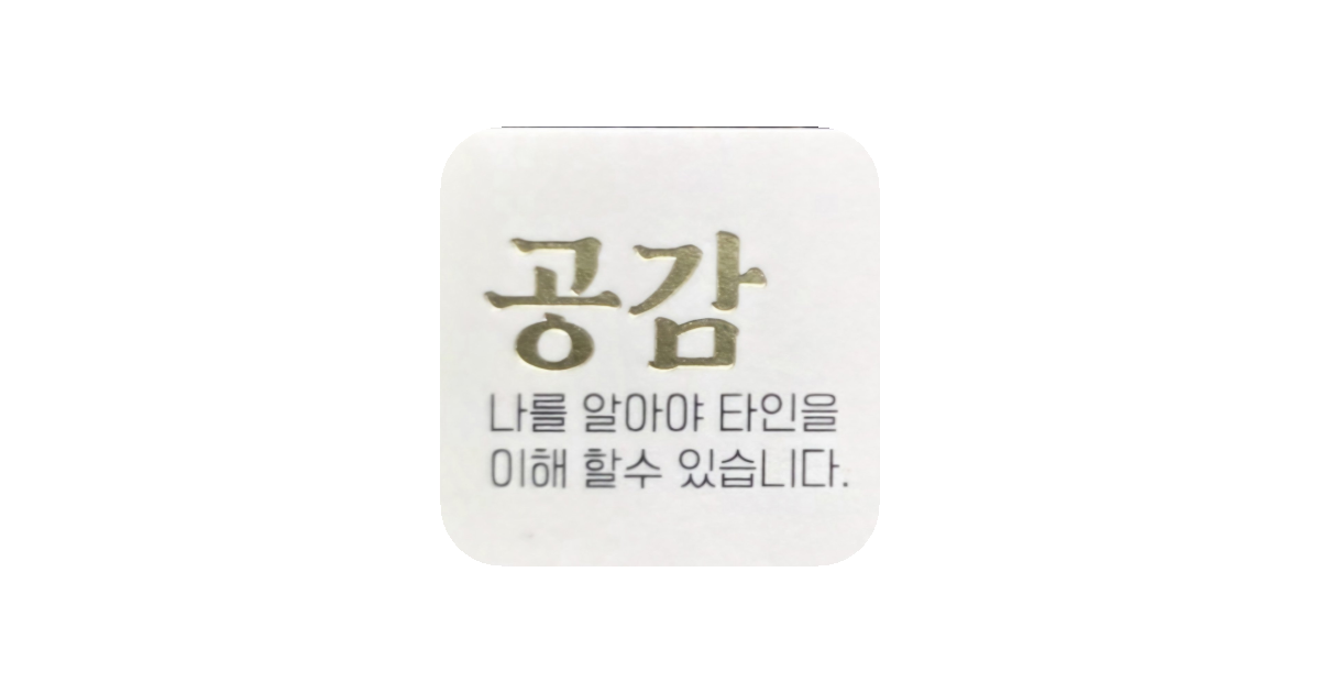 공유 카드