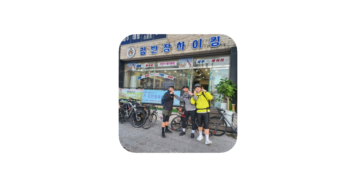 공유 카드